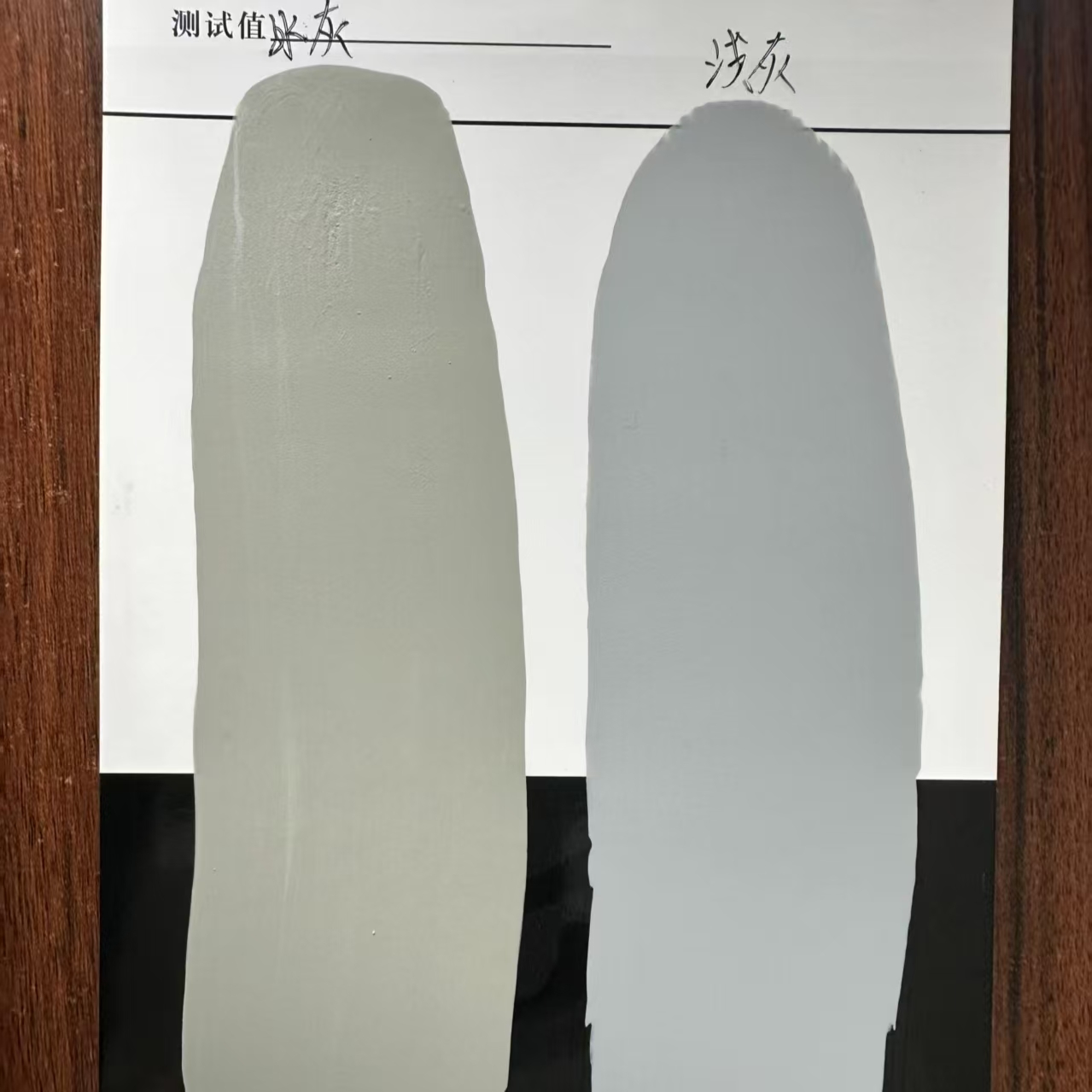 杨浦水闸抗碳化耐磨涂料