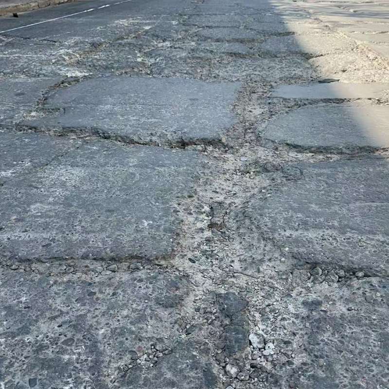 杨浦路面起砂露石子修补料